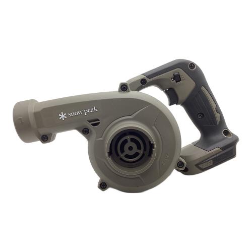 Snow peak (スノーピーク) アウトドア雑貨 MKT-103 ※バッテリー別売 フィールドブロワ
