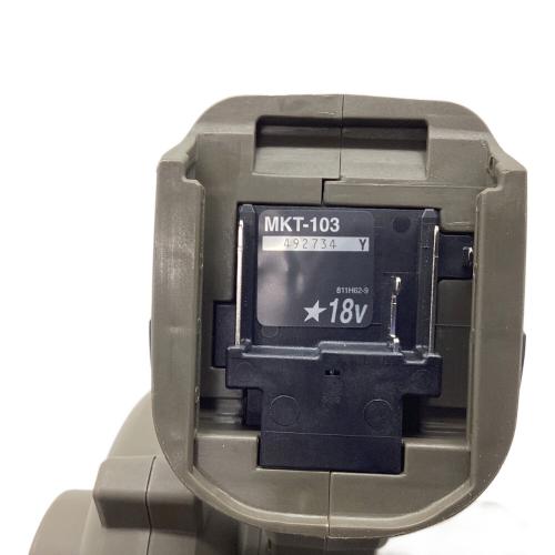 Snow peak (スノーピーク) アウトドア雑貨 MKT-103 ※バッテリー別売 フィールドブロワ