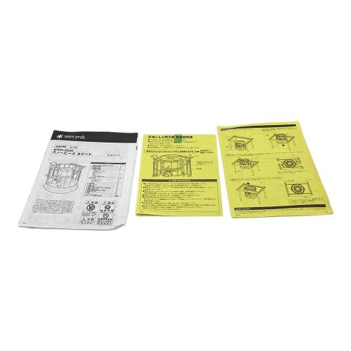 Snow peak (スノーピーク) タクード ケロシンバーナー KH-002BK