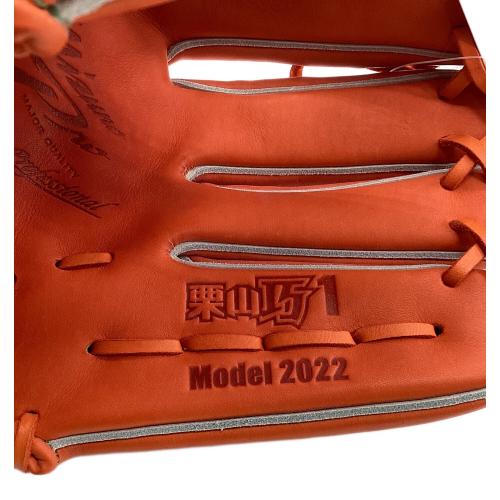 MIZUNO (ミズノ) ミズノプロ 硬式グローブ 栗山巧モデル　約33cm オレンジ