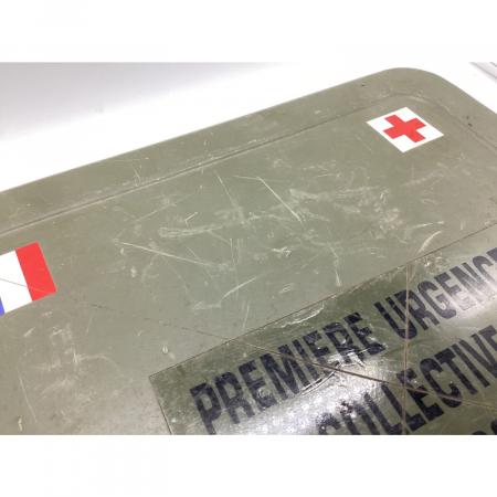 フランス軍 (フランスグン) 収納ケース ミリタリー PREMIERE URGENCE