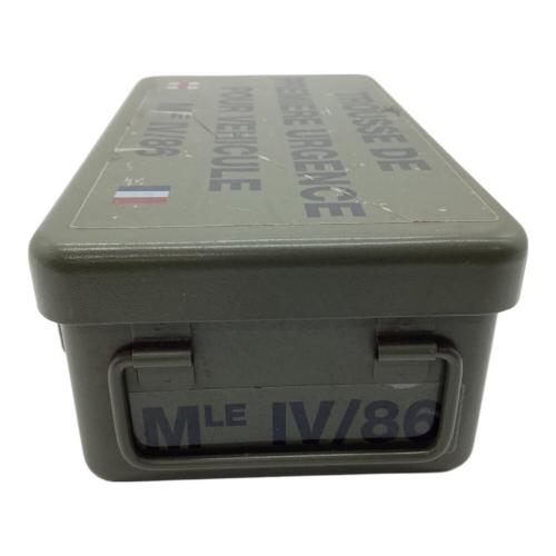 フランス軍 (フランスグン) 収納ケース MLE Ⅳ/86 メディカルボックス