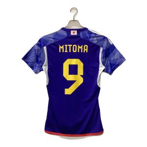 日本代表 (ニホンダイヒョウ) 【9】三笘薫 サッカーユニフォーム HF1845 2022 ホームユニフォーム SIZE L