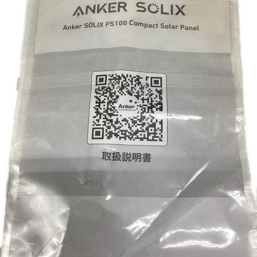 Anker (アンカー) アウトドア雑貨 ※現状販売 PS100コンパクトソーラーパネル