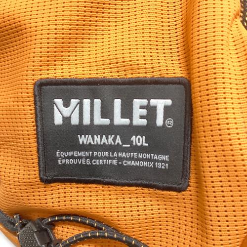 MILLET (ミレー) バックパック ワナカ10 オレンジ