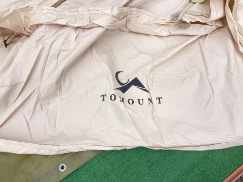 TOMOUNT (トモウント) モノポールテント 煙突穴有 ベルテント