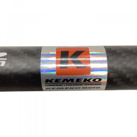 kemeko (ケメコ) ポール 180cm テレスコカーボンスマートポール