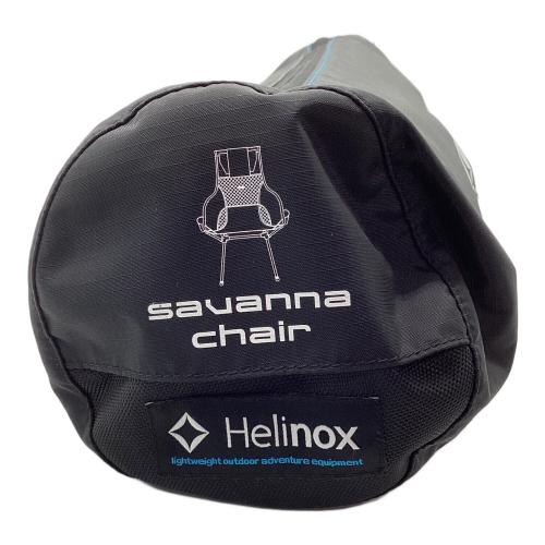 Helinox (ヘリノックス) アウトドアチェア ブラック×スカイブルー サバンナチェア