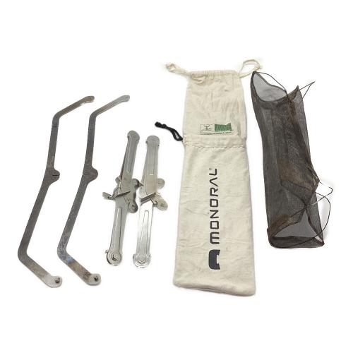 MONORAL (モノラル) ワイヤーフレーム ソリッドM 焚火台