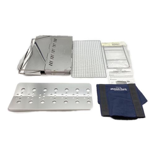 mont-bell (モンベル) フォールディングファイヤーピット 焚火台