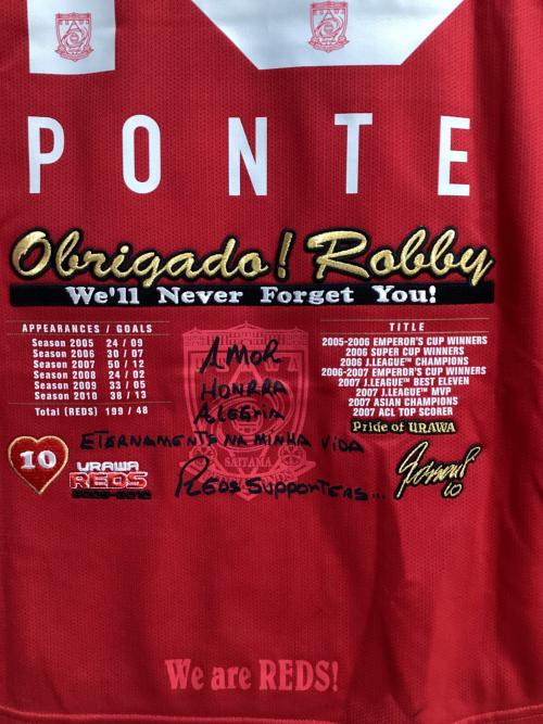 浦和レッズ (ウラワレッズ) 【10】ロブソン・ポンテ サッカーユニフォーム 385769 2010年シーズン 引退記念ユニフォーム SIZE XL