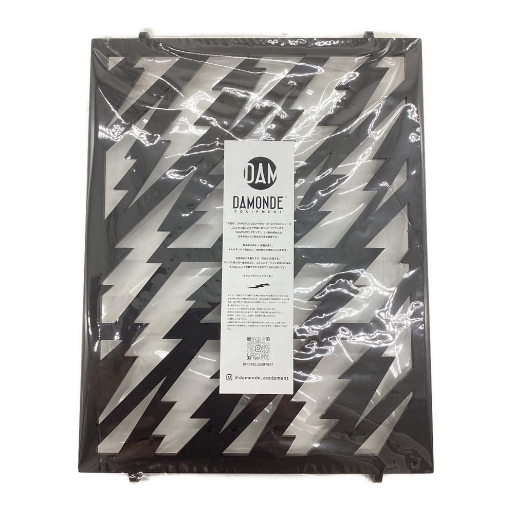 DAMONDE EQUIPMENT GD2 フラットバーナー五徳 クッキング用品 ブラック