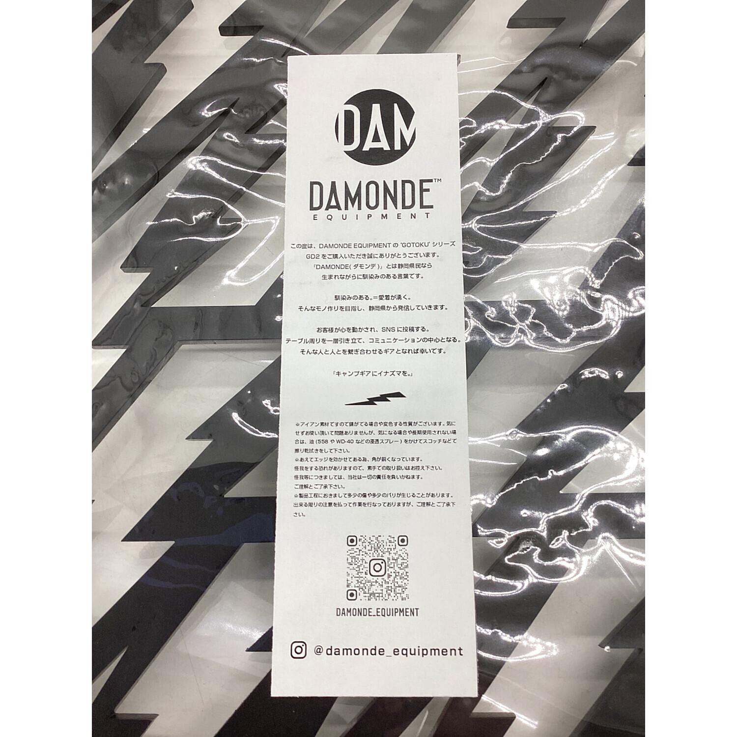 DAMONDE EQUIPMENT 「雷燈/raitou 」　ライトウ DAMONDE EQUIPMENT 「雷燈/raitou 」 | Camp Shop Lantern