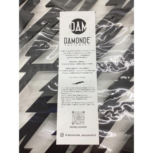 DAMONDE EQUIPMENT GD2 フラットバーナー五徳 クッキング用品 ブラック 軟窒化加工