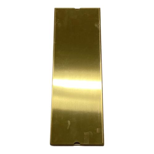 802PRODUCTS (ハチオウジプロダクト) ファニチャーアクセサリー ゴールド IGT天板真鍮ハーフユニット【 無地 】