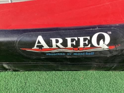 ARFEQ (アルフェック) カヤック ボイジャー415 レッド