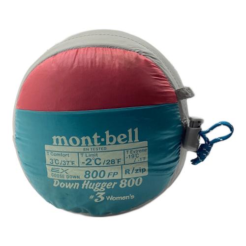 mont-bell (モンベル) マミー型シュラフ(ダウン) 1121178 ターコイズ ダウンハガー800 Women's #3