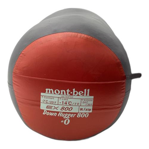 mont-bell (モンベル) マミー型シュラフ(ダウン) 1121357 別売ストレージバッグ付 ダウンハガー800 #0