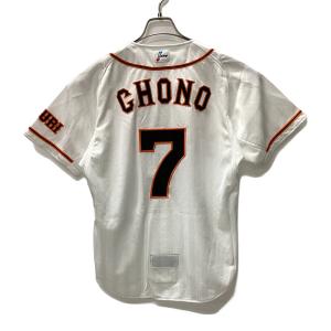 読売ジャイアンツ (ヨミウリジャイアンツ) 【7】長野久義 応援グッズ P69541 2010-11 NPBマーク有 @ SIZE M ホワイト×オレンジ