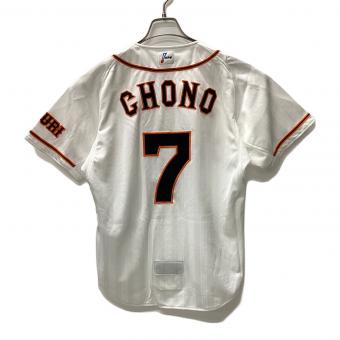 読売ジャイアンツ (ヨミウリジャイアンツ) 【7】長野久義 応援グッズ P69541 2010-11 NPBマーク有 @ SIZE M ホワイト×オレンジ