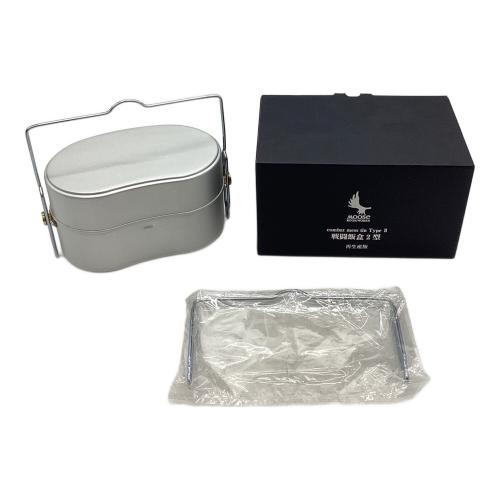 MOOSE ROOM WORKS (ムースルームワークス) コンバットメスティン TYPE2 メスティン 戦闘飯盒 2型