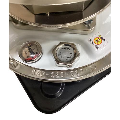 FUJIKA (フジカ) アウトドアヒーター KSP-229-21C-J2 フジカハイペット PSCマーク有