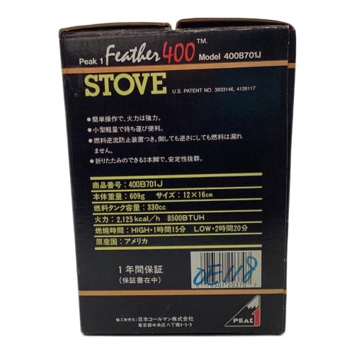 Coleman (コールマン) フェザーランタン400 ガソリンシングルバーナー 400B701J PEAK1
