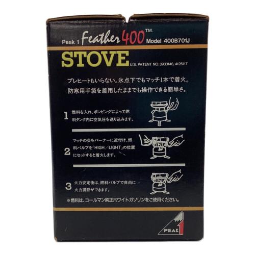 Coleman (コールマン) フェザーランタン400 ガソリンシングルバーナー 400B701J PEAK1