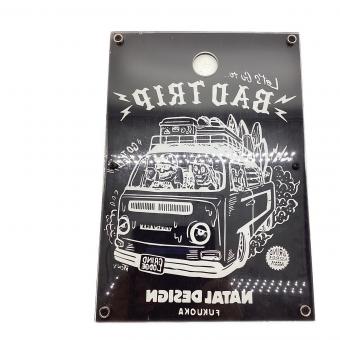 NATAL DESIGN (ネイタルデザイン) ファニチャーアクセサリー IGT1ユニットサイズ アクリル天板 ブラック