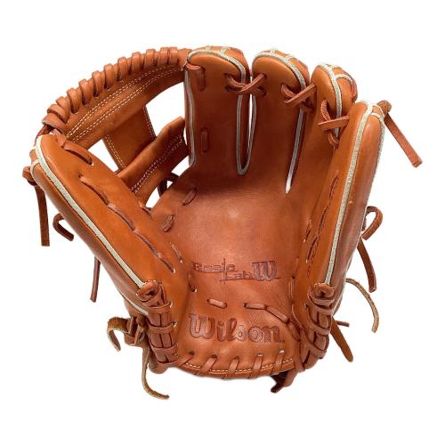 Wilson (ウィルソン) BASIC LAB 軟式グローブ 小指2本型 ブラウン