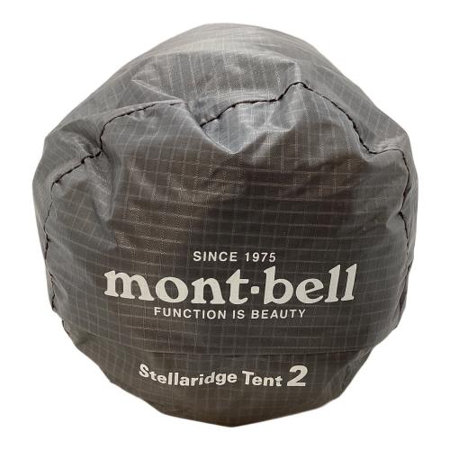 mont-bell (モンベル) 登山用テント 1122649 レインフライ別売り ステラリッジテント2