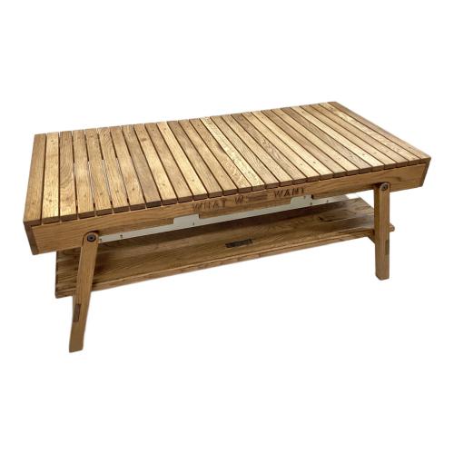 WHAT WE WANT (ワットウィーウォント) アウトドアテーブル ナラ WWW EXTENSIONTABLE