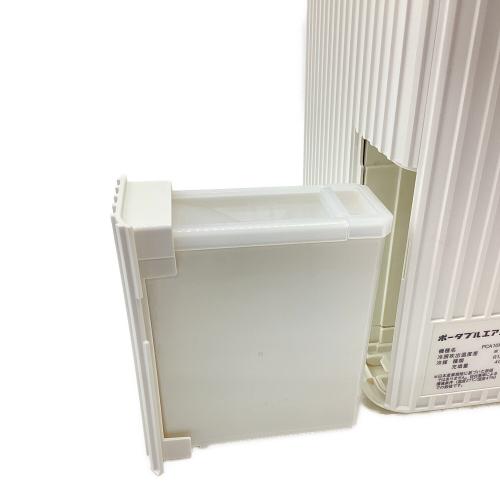 DAIKIN（ダイキン） ポータブルエアコン ポータブルクーラー PCA10XS-W フィルターヨゴレ小有 AC電源 動作確認済み