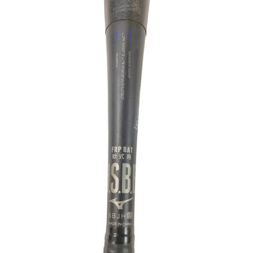 MIZUNO (ミズノ) ビヨンドマックスレガシー 軟式バット 1CJBR181 トップバランス 720g 84㎝ ブラック