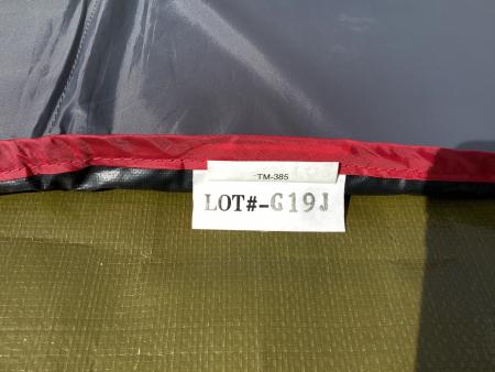 Snow peak (スノーピーク) テントアクセサリー TM-385/TM-380 リビング