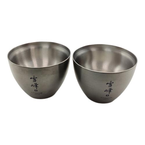 Snow peak (スノーピーク) 酒筒(さかづつ)Titanium アウトドア食器 TW-540 雪峰祭限定品