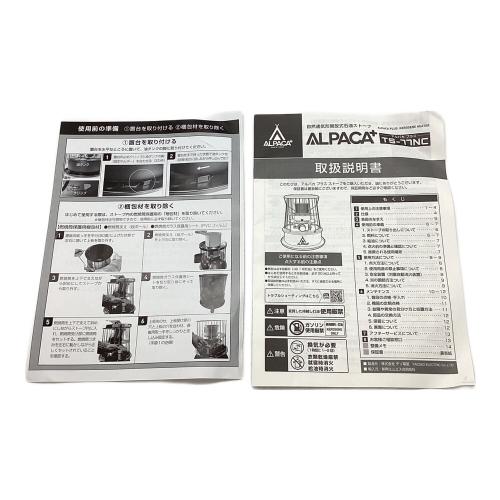 ALPACA (アルパカ) アウトドアヒーター TS-77NC タンク容量3.7L/暖房出力3.0kW ブラック PSCマーク有