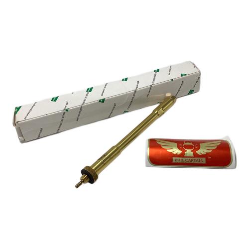 Vapalux (ヴェイパラックス) ランタンアクセサリー 台湾製 ヴァポライザー