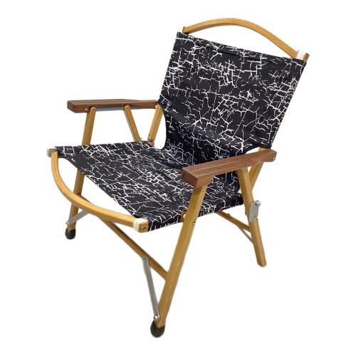 Kermit chair (カーミットチェア) アウトドアチェア マイスターシート(NATURAL MOUNTAIN MONKEYS)・ひじらく(F/CE×OLD MOUNTAIN：ウォルナット)カスタム カーミットチェア