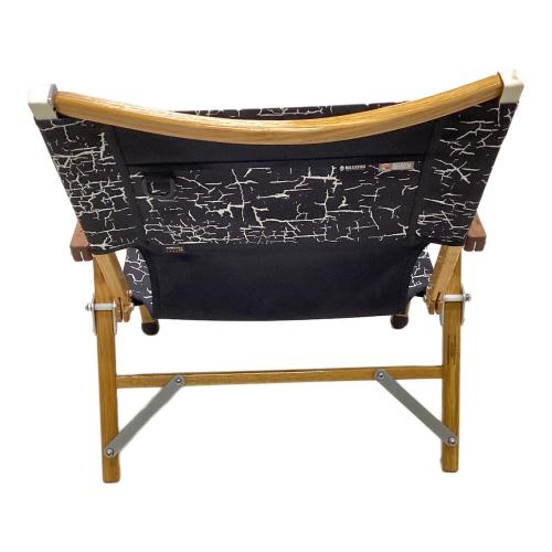 Kermit chair (カーミットチェア) アウトドアチェア マイスターシート(NATURAL MOUNTAIN MONKEYS)・ひじらく(F/CE×OLD MOUNTAIN：ウォルナット)カスタム カーミットチェア