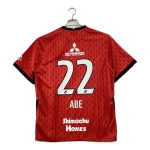 浦和レッズ (ウラワレッズ) サッカーユニフォーム CV9238-611 2021  ホームレプリカユニフォーム メンズ SIZE 3XL レッド
