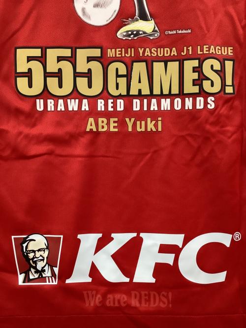 浦和レッズ (ウラワレッズ) サッカーユニフォーム 902455-611 J1通算555試合出場記念 高橋陽一先生コラボ @ メンズ SIZE 3XL レッド