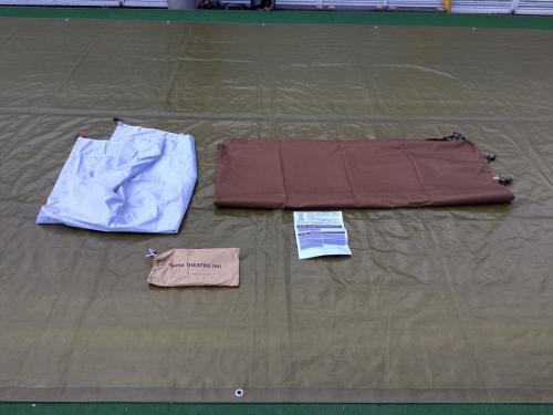 DOD (ディーオーディー) ツールームテント T5-689-TN ヨゴレ・ポール曲がり有 カマボコテント3M