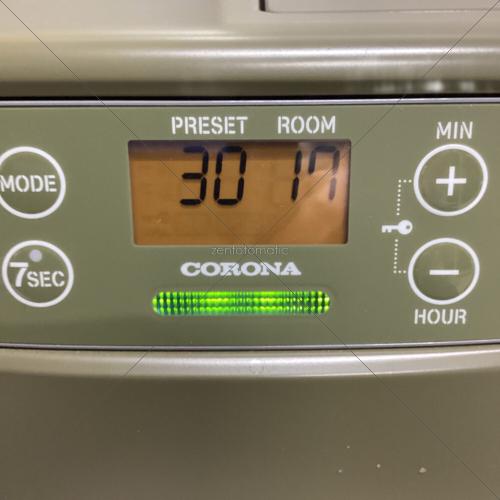 CORONA (コロナ) アウトドアヒーター FH-CP25Y オリーブグリーン PSCマーク有