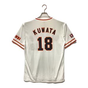 読売ジャイアンツ (ヨミウリジャイアンツ) LEGENDS DAY メモリアルユニ 応援グッズ SIZE L ホワイト