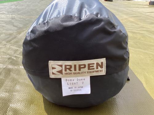 RIPEN (ライペン) 登山用テント グリーン ドマドームライト2