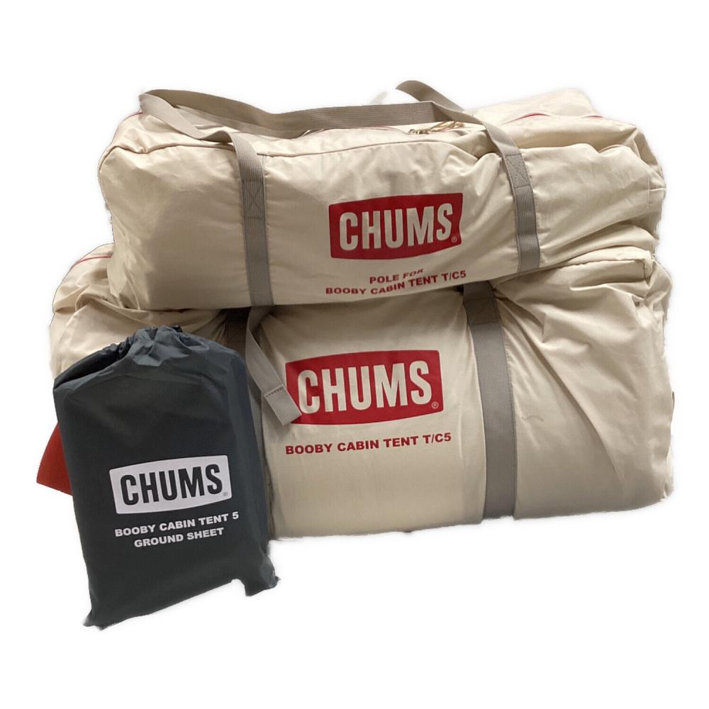 CHUMS (チャムス) ツールームテント CH62-1707 ブービーキャビンテント