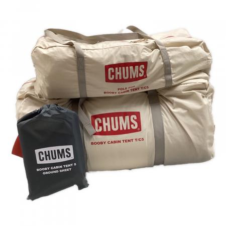 CHUMS (チャムス) ツールームテント CH62-1707 ブービーキャビンテント
