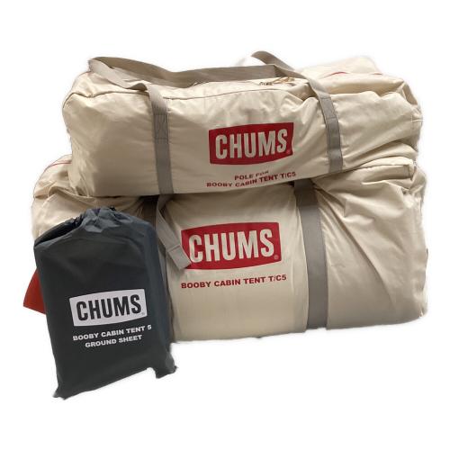 CHUMS (チャムス) ツールームテント CH62-1707 ブービーキャビンテントT/C5