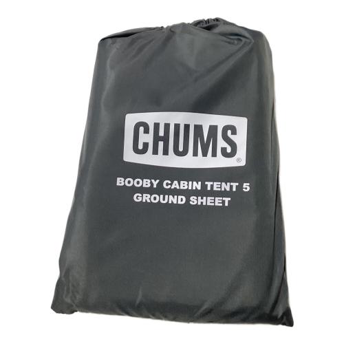 CHUMS (チャムス) ツールームテント CH62-1707 ブービーキャビンテントT/C5